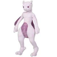 Мягкая Игрушка Покемон: Детектив Пикачу - Мьюту (Pokémon Detective Mewtwo Plush)