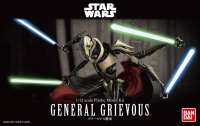 Фигурка Звездные войны: Генерал Гривус (Star Wars - General Grievous Plastic Model)