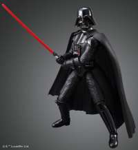 Фигурка Звёздные войны: Дарт Вейдер (Star Wars Darth Vader - Empire Strikes Back Model Kit)