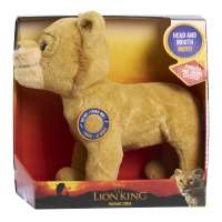 Мягкая игрушка Король Лев - Симба (The Lion King - Roaring Simba Plush)