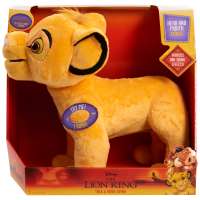 Мягкая игрушка Король Лев - Симба (The Lion King Roaring Simba Plush)