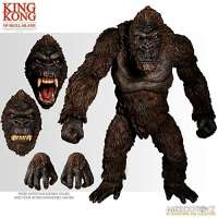 Игрушка Кинг Конг (Ultimate King Kong of Skull Island Figure Standard)