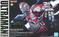 Фигурка Ультрамен (Ultraman Type-B Figure)