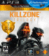 Killzone Trilogy Collection (PS3)