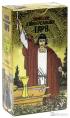 Золотое универсальное Таро. 78 карт —  Роберто де Анджелис #1