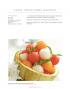 100 самых полезных продуктов — Александра Кардаш #31
