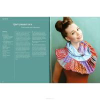 Шьем модный шарф-воротник. Аксессуары из текстиля — Барбара Кох, Эва Шарновски #2