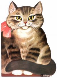 Котик-коток #9