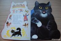Котик-коток #23