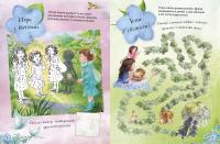 Феи-Незабудки. Сонный лес. Книжка с наклейками #3
