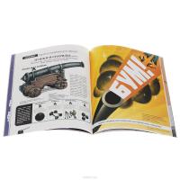 Пираты! Будни настоящих морских волков — Стефани Ледю, Стефани Фраттини #2