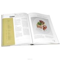 Большая кулинарная книга. Овощи и паста — Ален Дюкасс #4