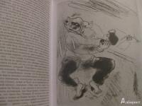 Мертвые души. Н.В. Гоголь в иллюстрациях Марка Шагала — Николай Гоголь #3