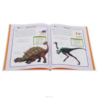 Динозавры — Стив Паркер #2