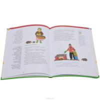 Большая кулинарная книга городка. Рецепты на каждое время года — Ротраут Сузанне Бернер, Дагмар фон Крамм #2