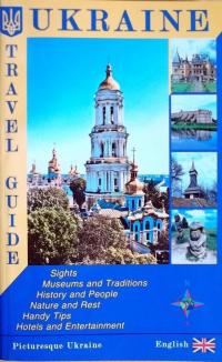 Ukraine. Travel Guide / Украина. Туристический путеводитель — Сергей Удовик