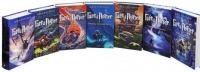 Гарри Поттер (комплект из 7 книг в футляре) — Джоан Роулинг #4