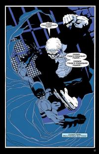 Бэтмен. Долгий Хэллоуин. Абсолютное издание — Джеф Лоэб, Тим Сэйл #9