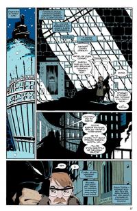 Бэтмен. Долгий Хэллоуин. Абсолютное издание — Джеф Лоэб, Тим Сэйл #11