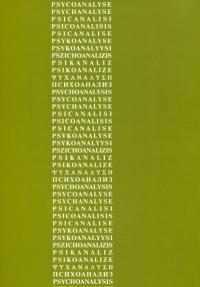 Психоаналіз №1 (16) 2012. Homo Interruptus — Виктор Мазин, Светлана Уварова, Серж Лесур, Сержио Бенвенуто, Александр Черноглазов, Айтен Юран, Нина Савченкова, Елена Барбарова #2