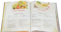 Главный секрет итальянской кухни. Кулинарное путешествие по Италии вместе с Юлией Николаевой #4