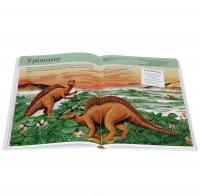 Динозавры. Полная энциклопедия — Тамара Грин #2