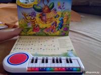 Пианино. Веселые нотки. Учись, играя! #19