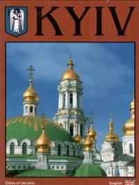 Kyiv. Photo Book — Сергей Удовик