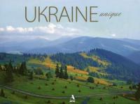 Україна неповторна / Ukraine unique — Мирослав Попович