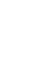 Зимняя дорога. Генерал А. Н. Пепеляев и анархист И. Я. Строд в Якутии. 1922-1923 годы — Леонид Юзефович #4