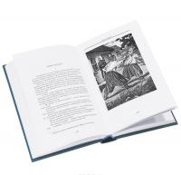 Н. В. Гоголь. Собрание сочинений в 7 томах (подарочное издание) — Николай Гоголь #4