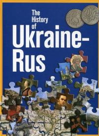 The History of Ukraine-Rus — Сергей Удовик