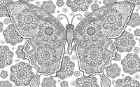 Книга джунглей. Альбом для творчества и вдохновения — Елена Измайлова #4