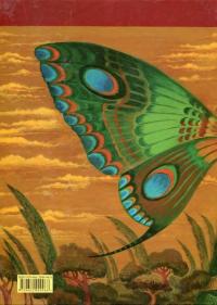 Метелик, який тупнув ніжкою — Редьярд Киплинг #2