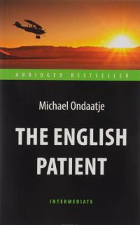 The English Patient / Английский пациент — Майкл Ондатже