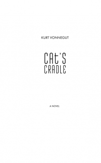 Колиска для кішки — Курт Воннегут