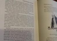 Замогильные записки Пиквикского клуба. В 2-х томах — Диккенс Чарльз