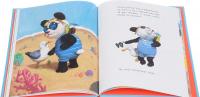 День панды Чу на пляже — Нил Гейман