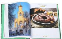 Рождественские блюда православной кухни — Олег Ольхов