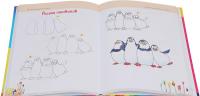 Большой учебник рисования для детей — Анна Мурзина #2