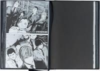 Death Note. Black Edition. Книга 6 — Цугуми Ооба #4