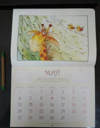 Для счастливого года. Подарки, мечты, улыбки. Календарь на 2019 год #15