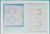 Библия японских узоров. 120 мотивов для вязания спицами — Елена Гукова #6