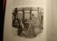 Записки о Шерлоке Холмсе — Дойл Артур Конан #25