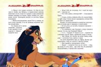 Король Лев. Повелитель саванны. Disney #1