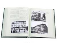Антикварно-художественный рынок Петербурга — Валентин Скурлов, Александр Иванов, Владислав Толмацкий #2