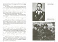 Через горнило Холодной войны - к Андреевскому флагу. Воспоминания подводника — Батаршев Анатолий Васильевич #1