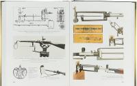 Винтовка образца 1891-1930 годов и ее разновидности. История разработки, производства, модернизации, эксплуатации — Аркадий Ющенко #4