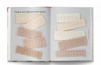 250 японских узоров для вязания на спицах. Большая коллекция дизайнов Хитоми Шида — Шида Хитоми #9