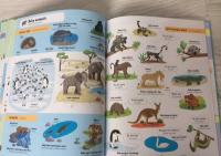 Я учу английский. 1000 животных — Бессон Аньес #8